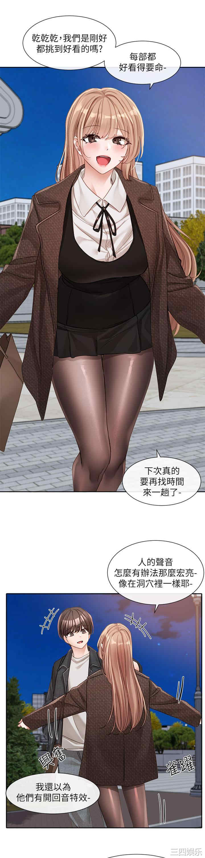 第43张