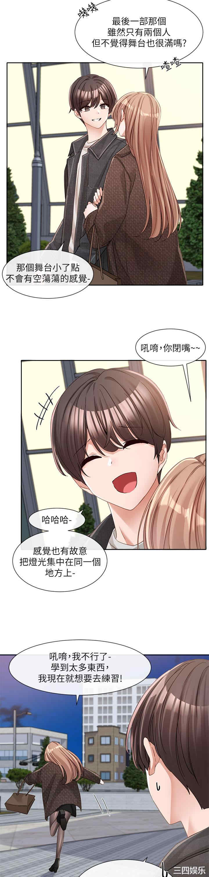 第44张