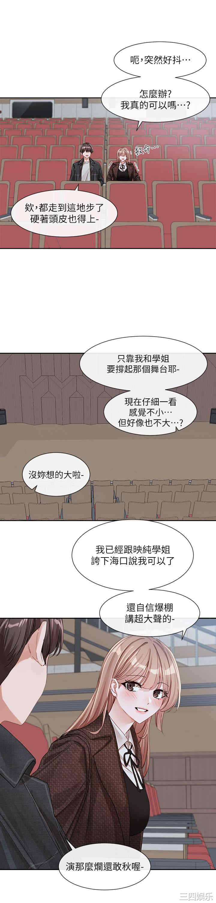 第49张