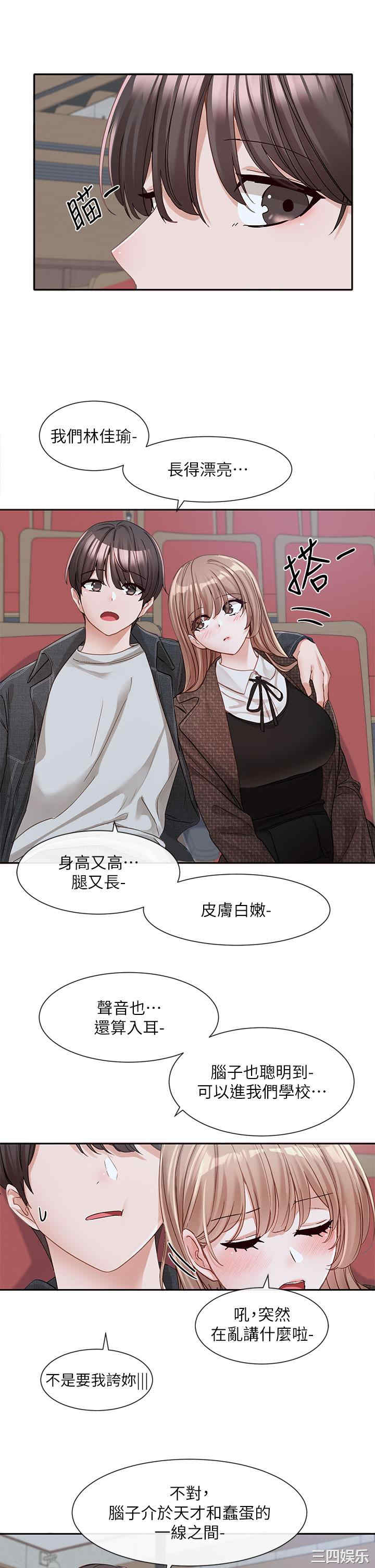 第51张