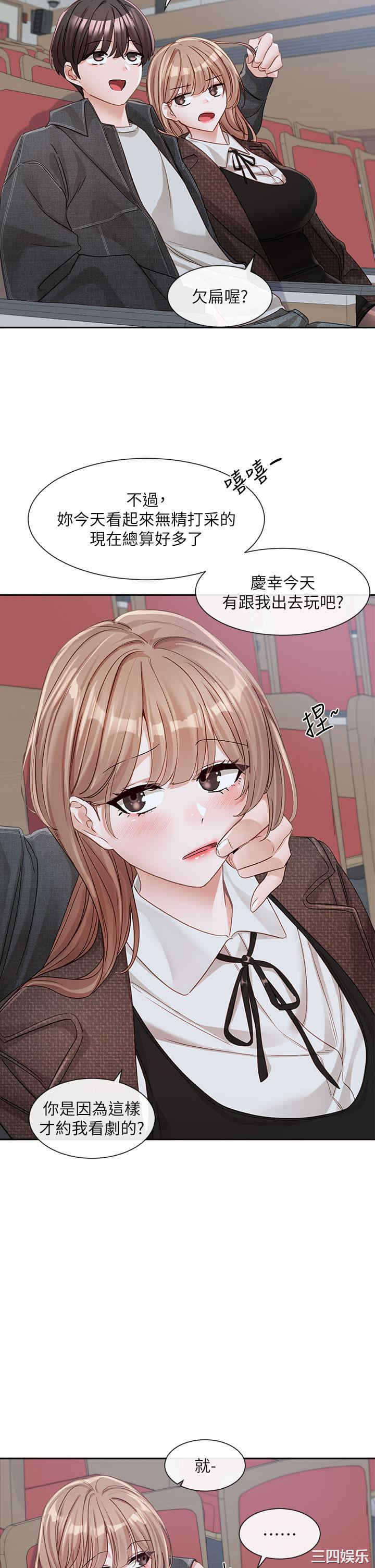 第52张