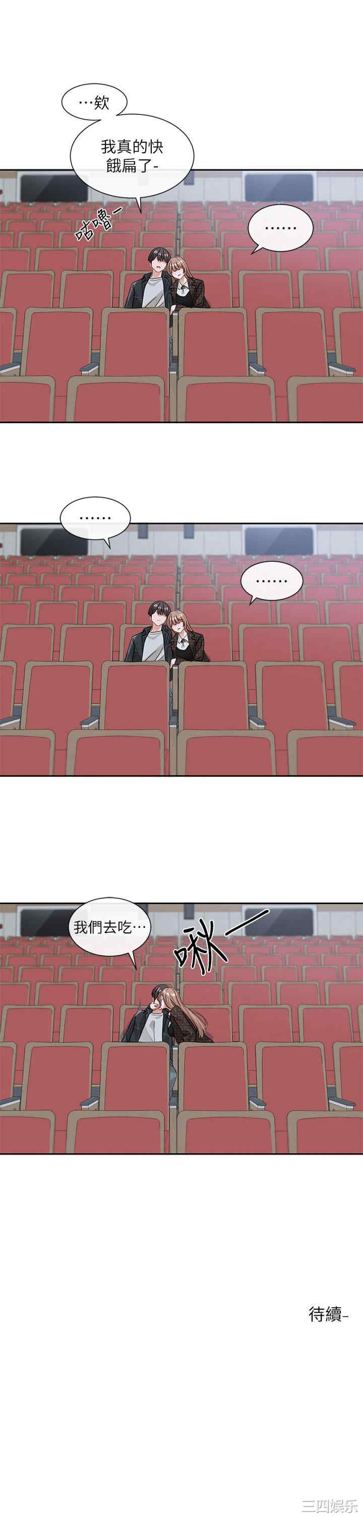 第54张