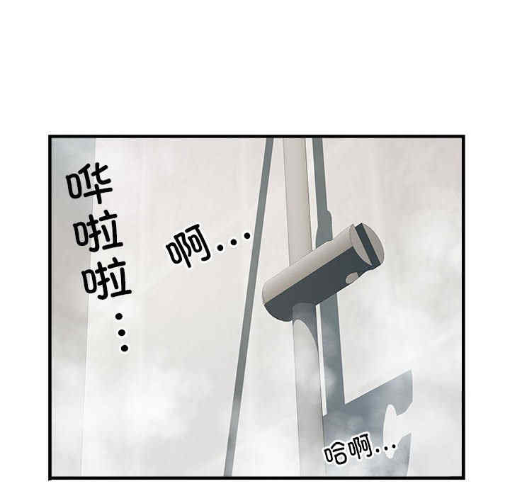 第57张