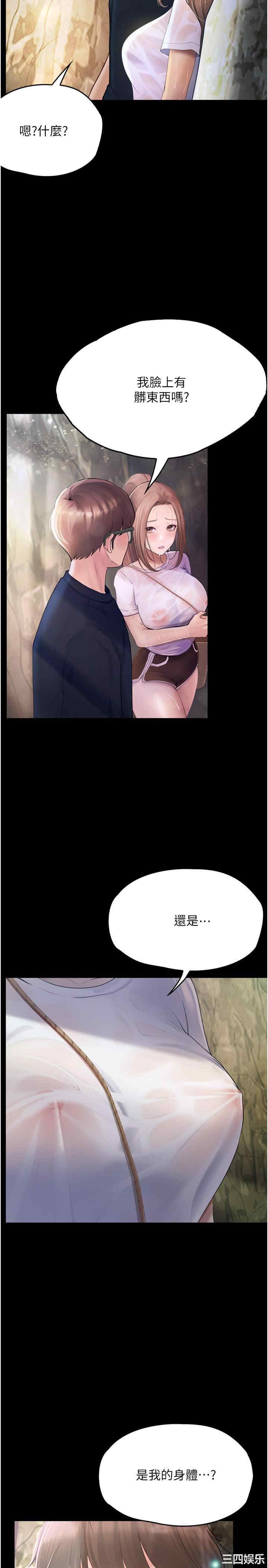 第5张