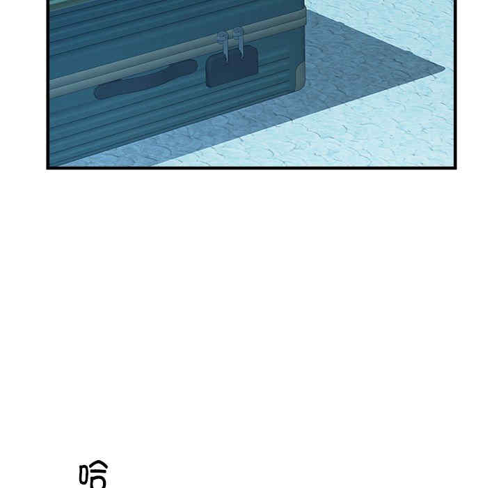 第73张
