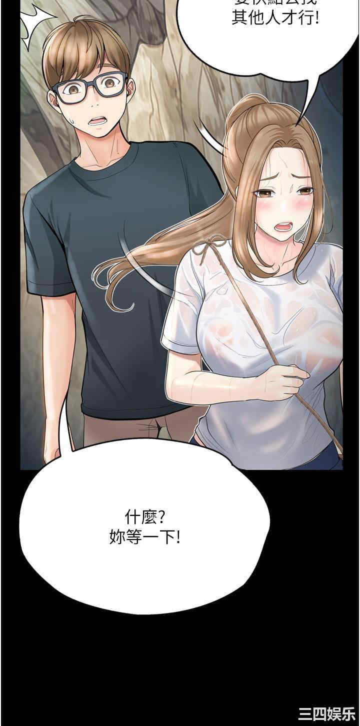 第9张