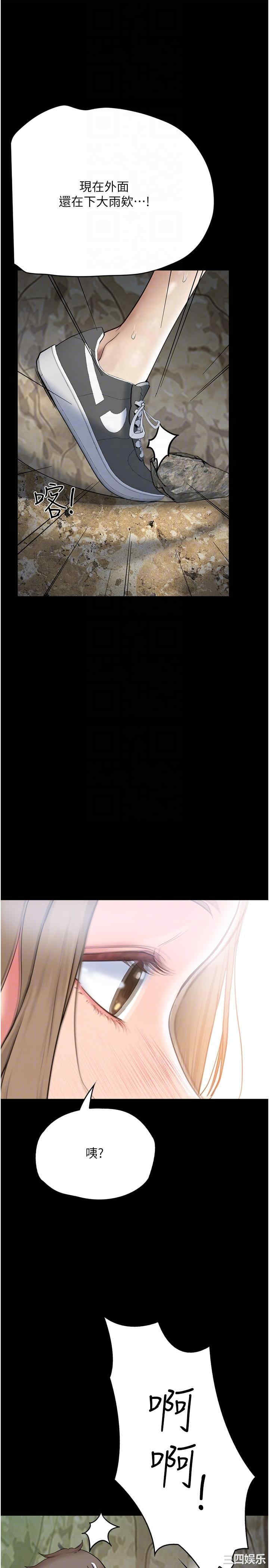第10张