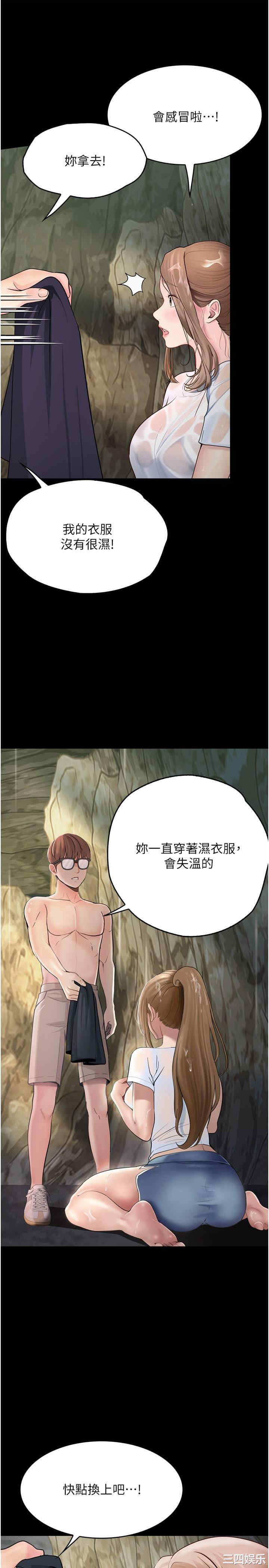 第19张