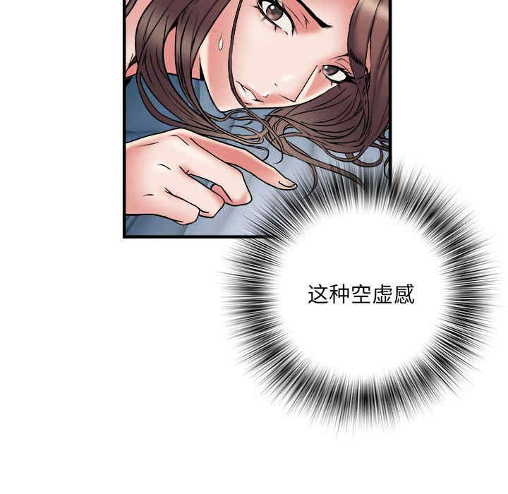 第83张