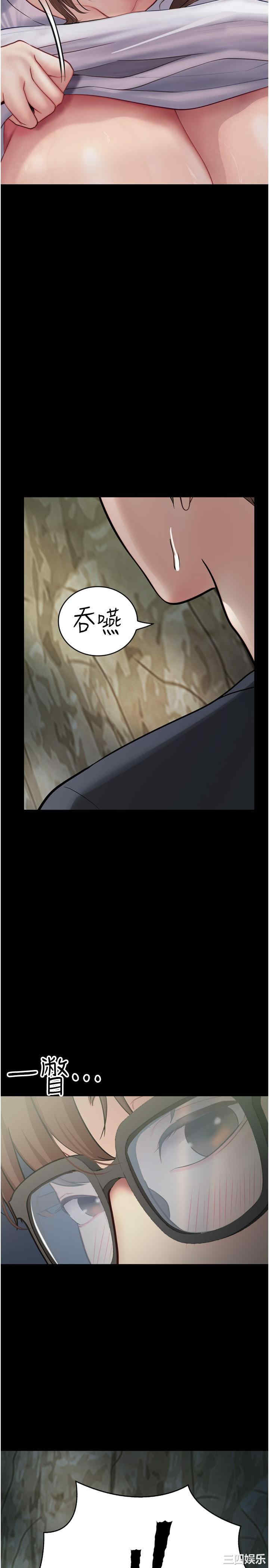第23张