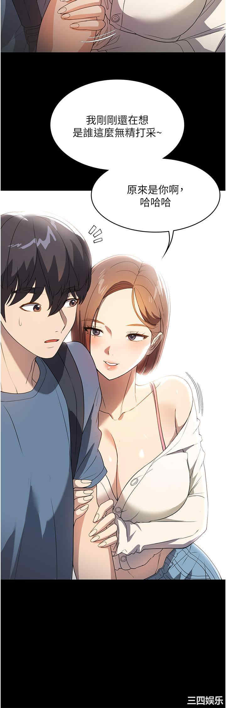 第20张