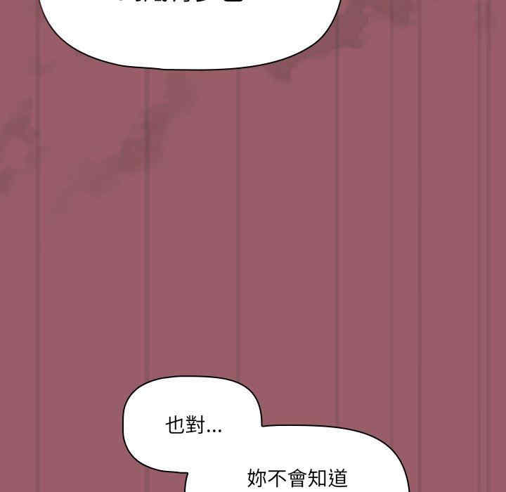第108张