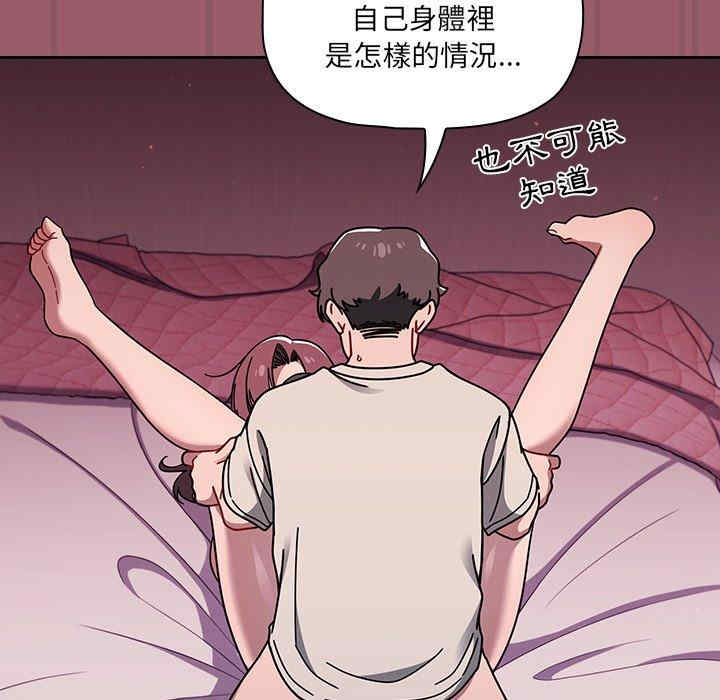 第109张