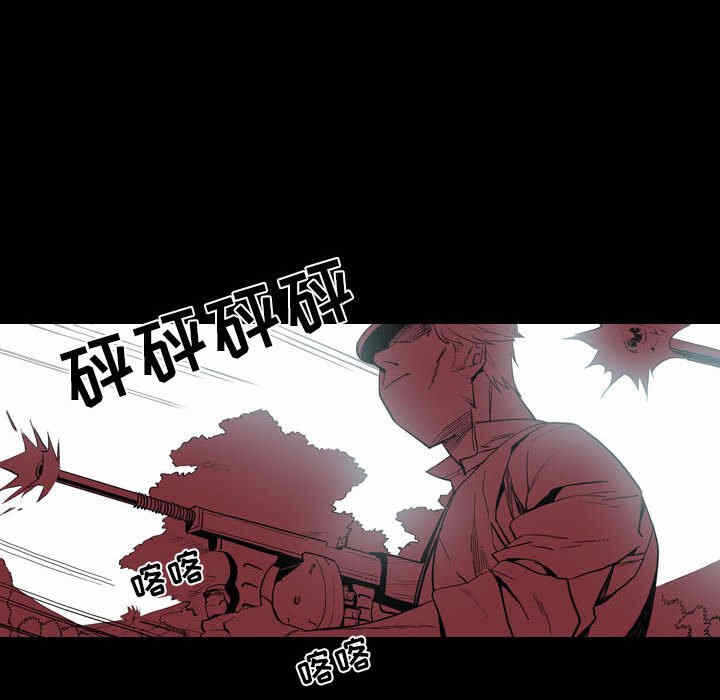 第21张