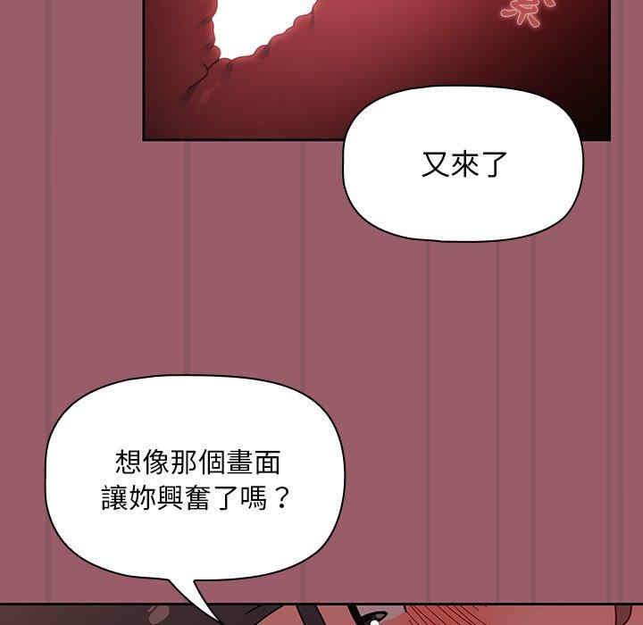 第115张
