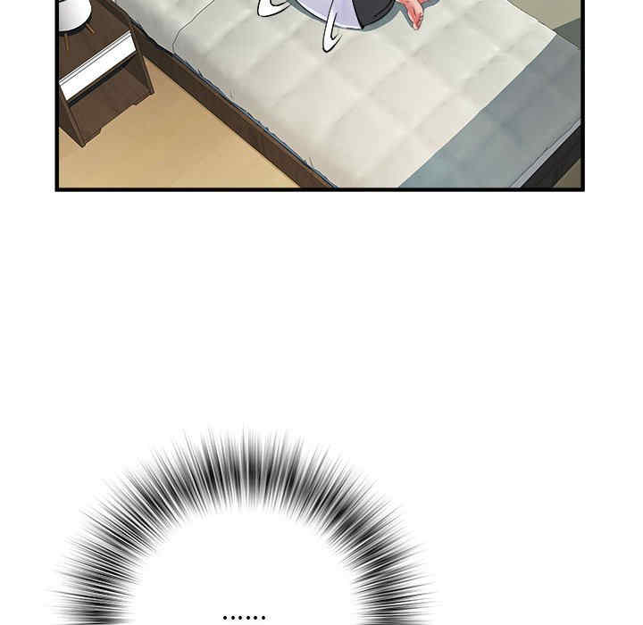 第2张