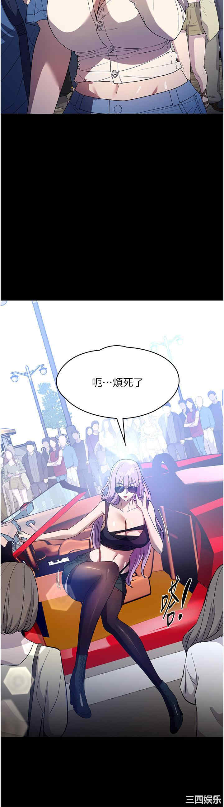 第25张