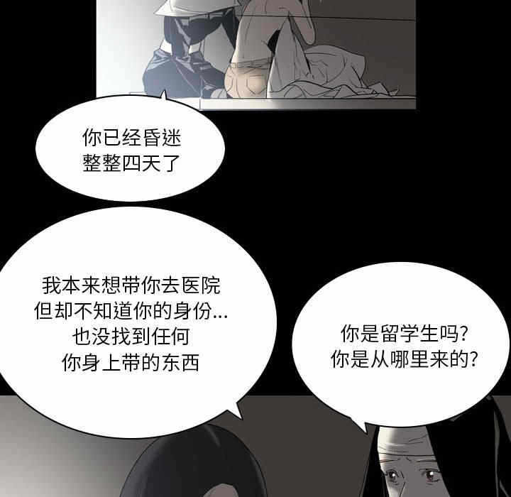 第25张