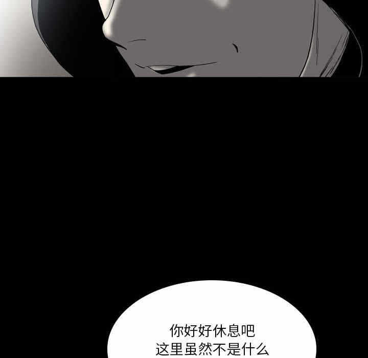 第29张