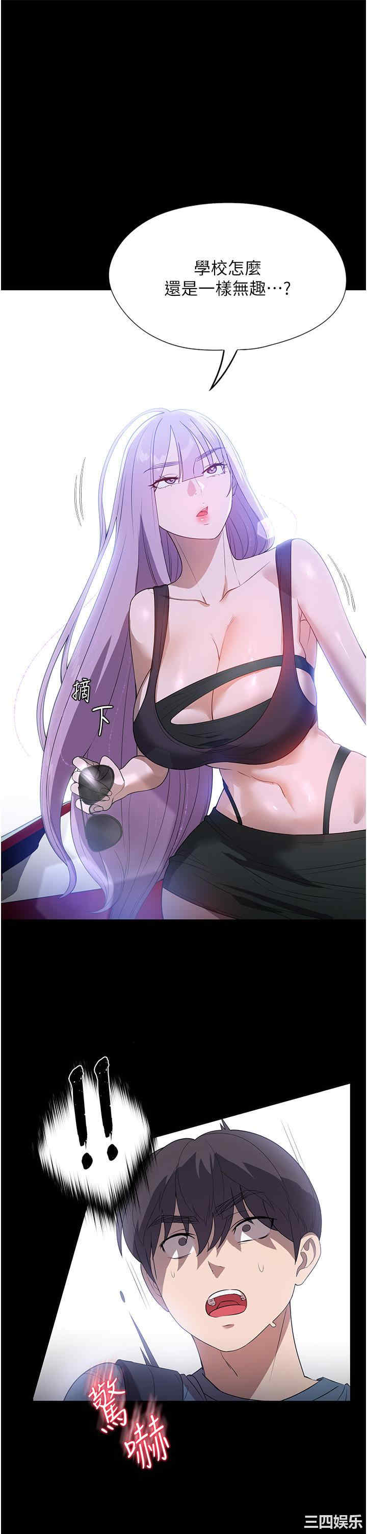 第29张