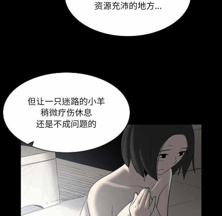 第30张