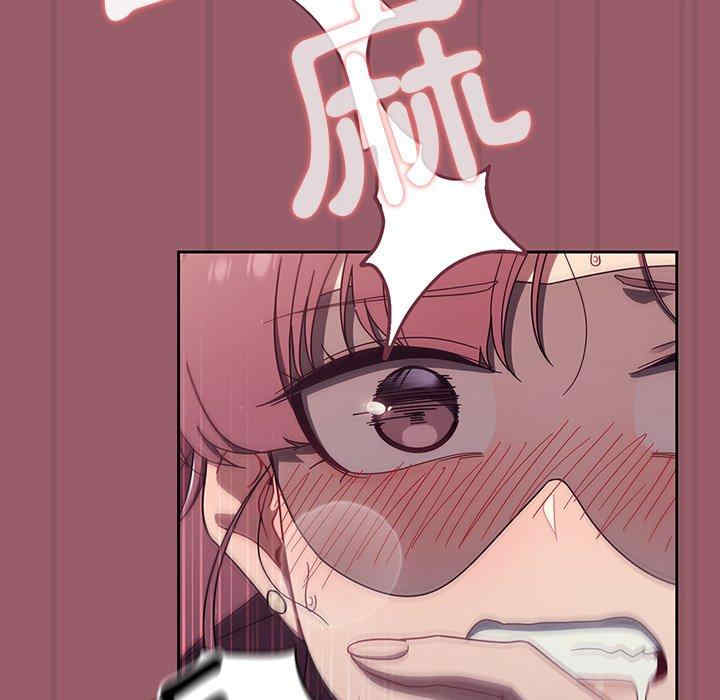 第34张