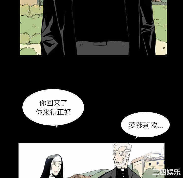 第34张