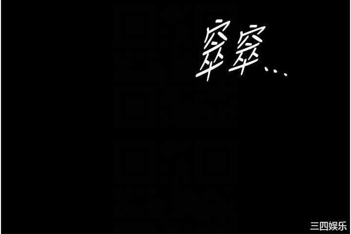 第34张