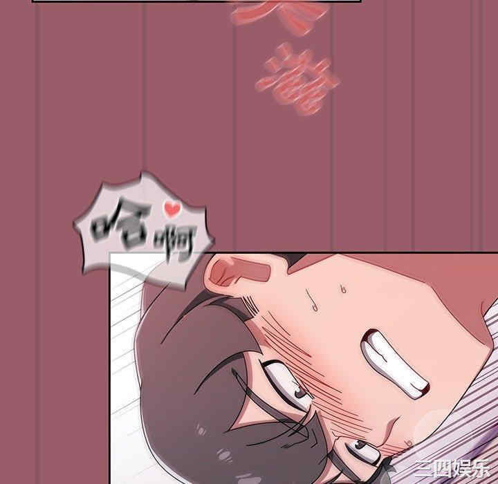 第44张