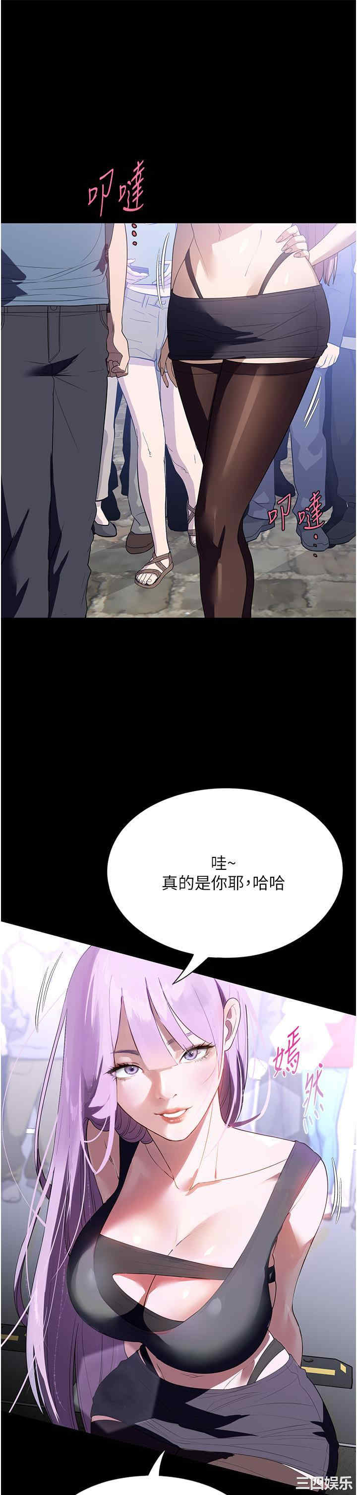 第35张