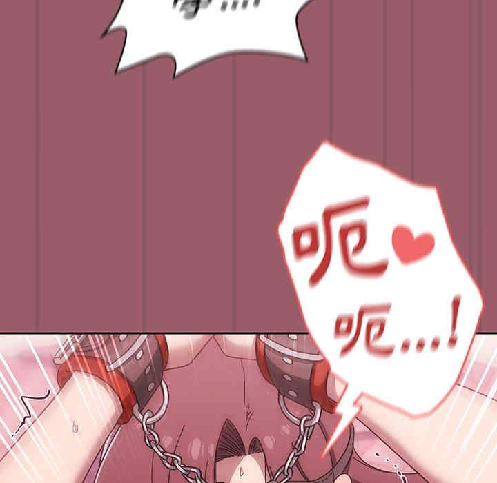 第49张