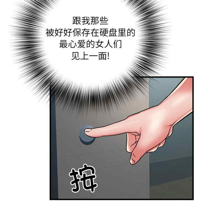 第26张