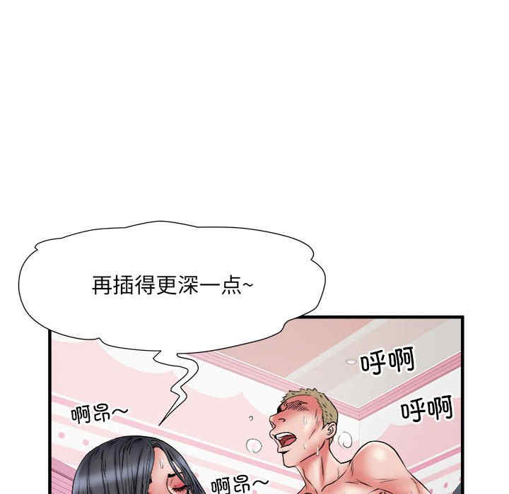 第27张
