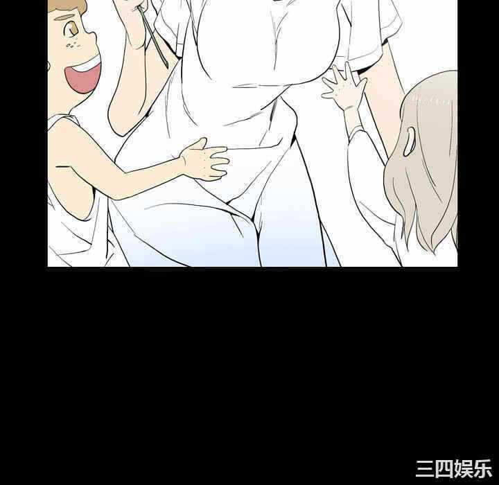 第40张