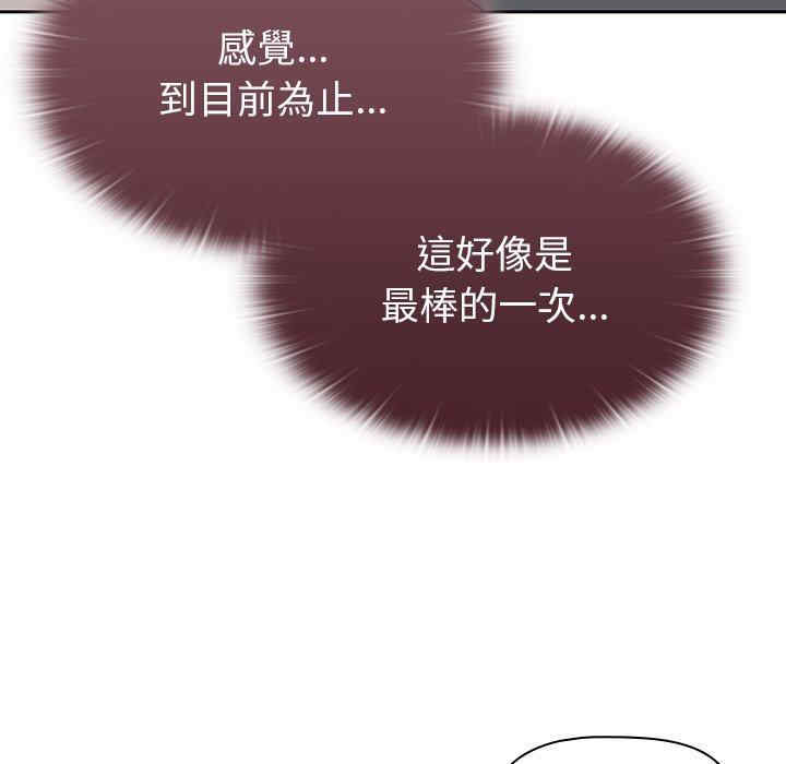 第66张
