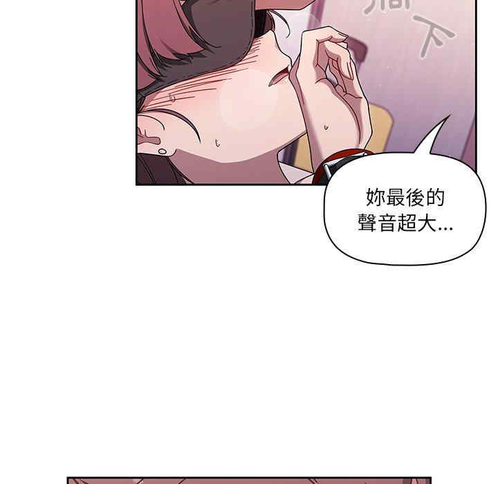 第74张