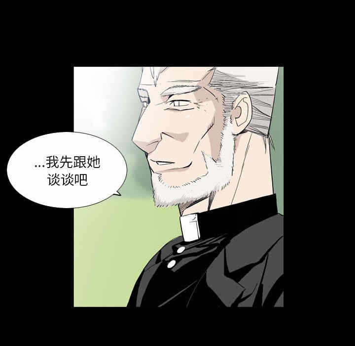 第42张