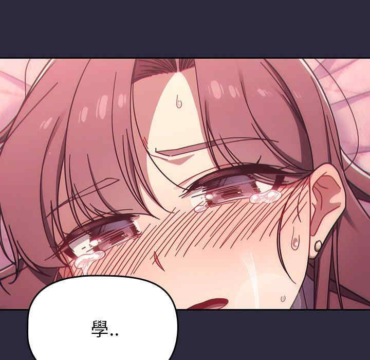 第77张