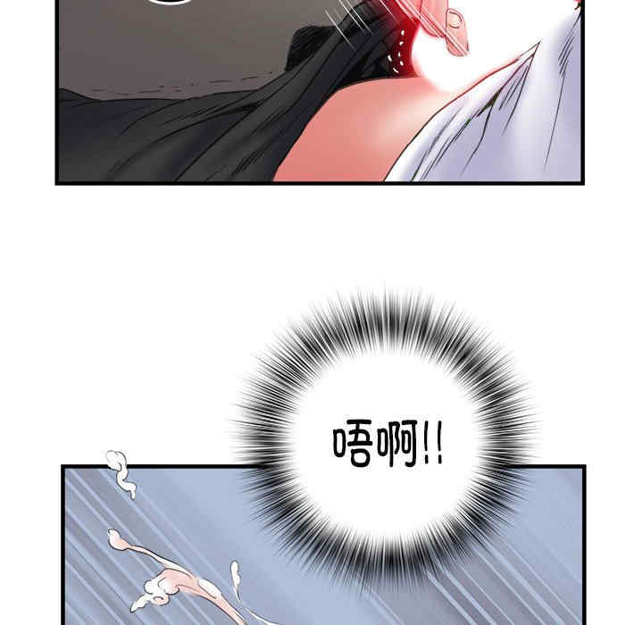 第40张