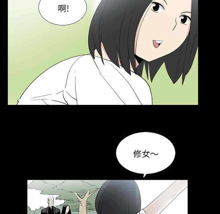第44张