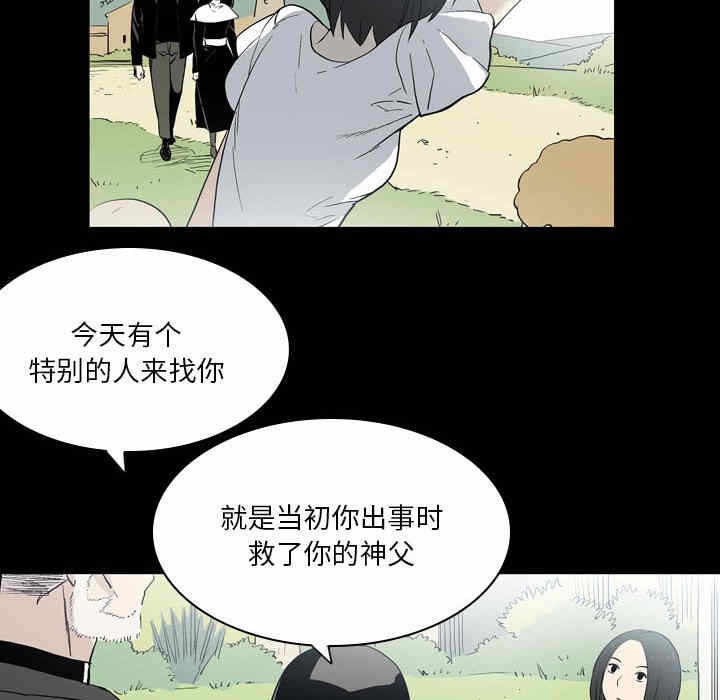 第45张