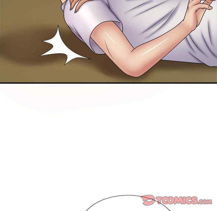 第33张