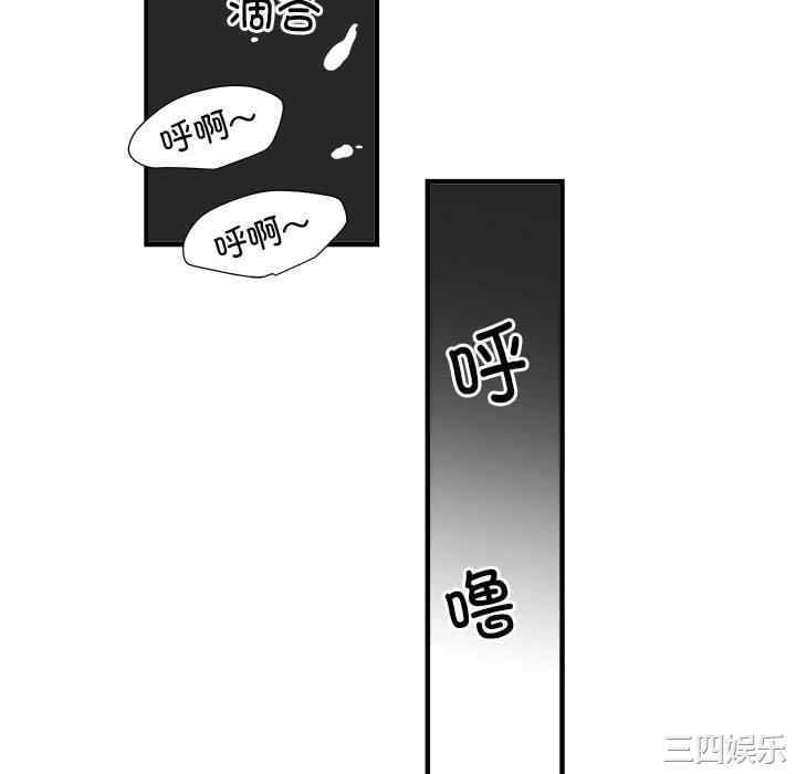 第43张
