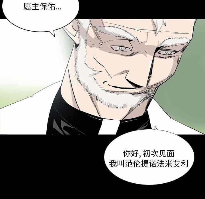 第47张