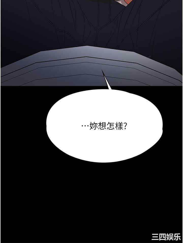 第43张