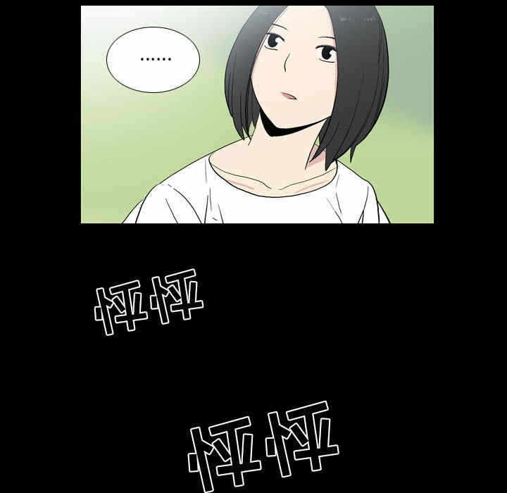 第48张