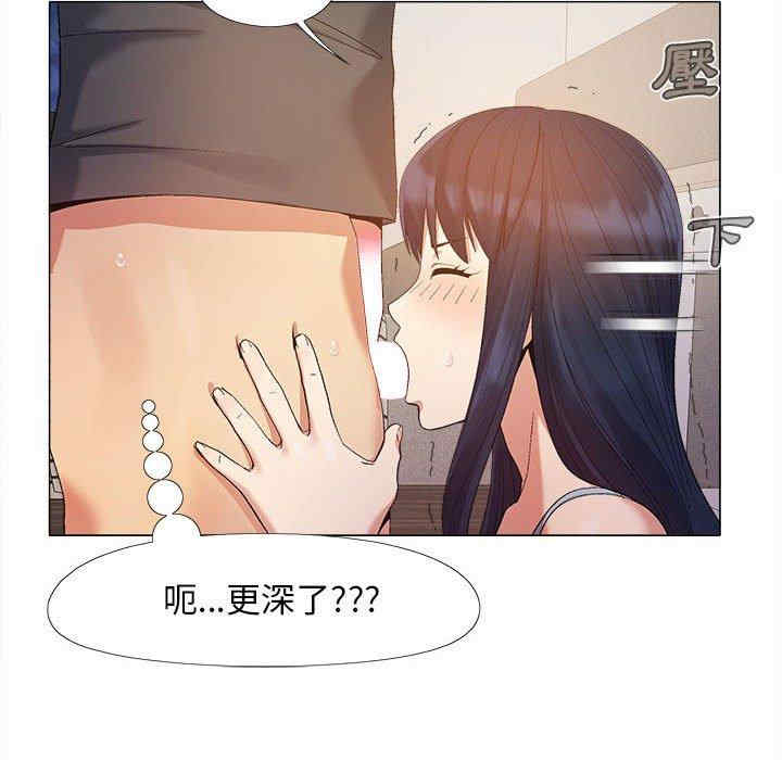 第104张