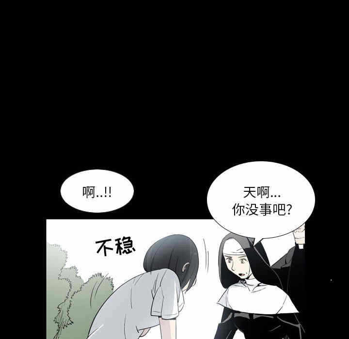 第51张