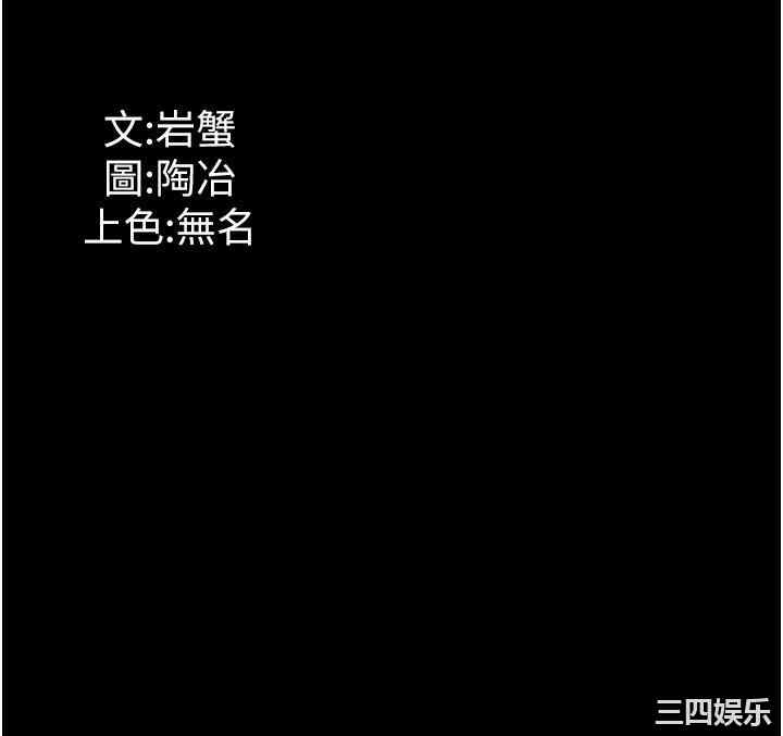 第46张