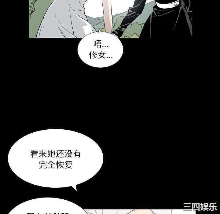 第52张